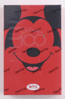 2023 Card Fun Disney 100 Years of Wonder Joyful Hobby Box at PristineAuction.com