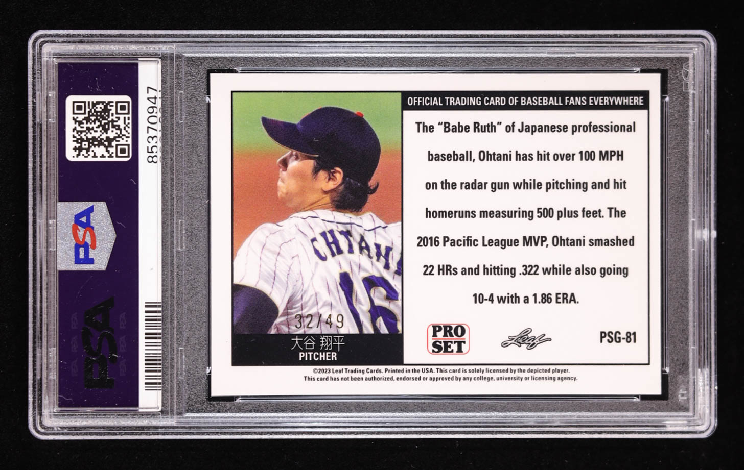 Shohei Ohtani 2023 Leaf Web Exclusives Pro Set Black #PSG81 #32/49 (PSA 9) at PristineAuction.com Shohei Ohtani 2023 Leaf Web Exclusives Pro Set Black #PSG81 #32/49 (PSA 9) at PristineAuction.com