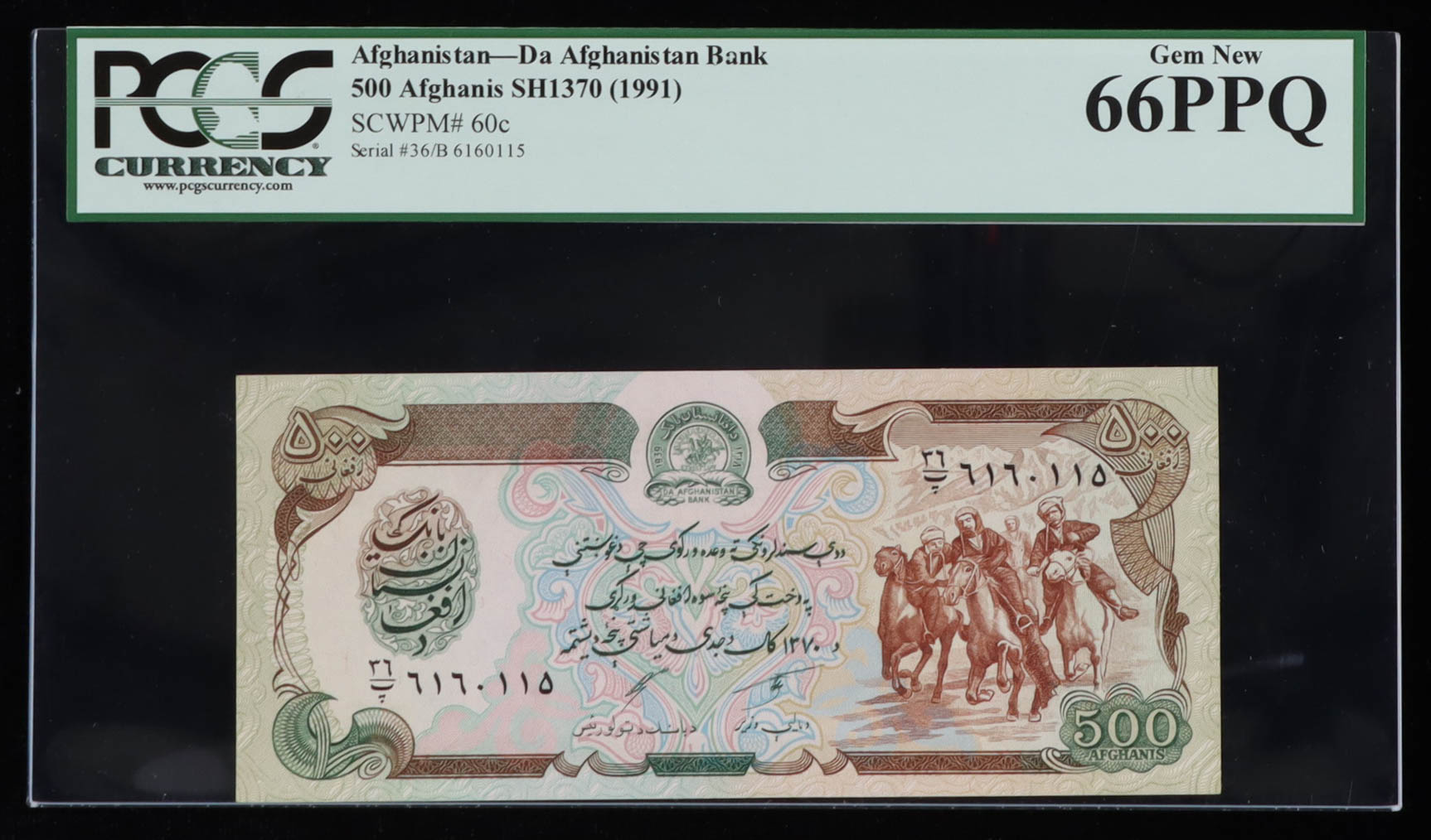 1991 Afghanistan, Da Afghanistan Bank - 500 Afghanis Currency Note (PCGS Gem New 66 PPQ) at PristineAuction.com 1991 Afghanistan, Da Afghanistan Bank - 500 Afghanis Currency Note (PCGS Gem New 66 PPQ) at PristineAuction.com