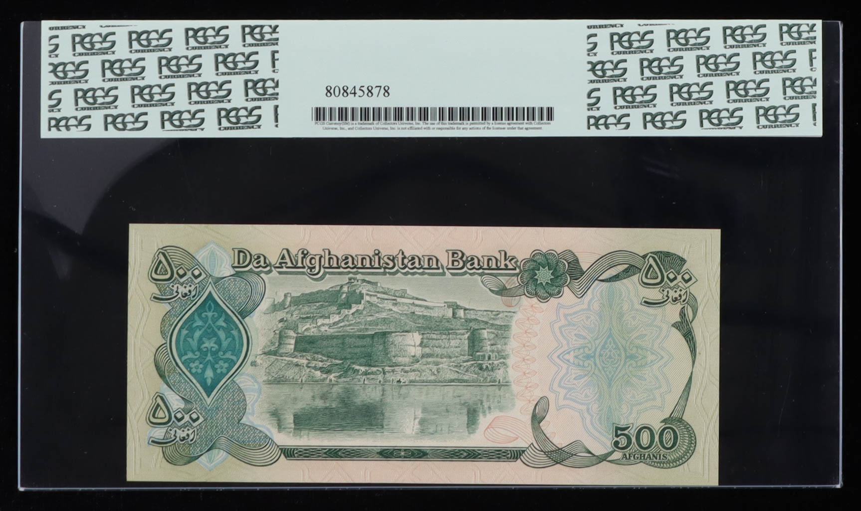 1991 Afghanistan, Da Afghanistan Bank - 500 Afghanis Currency Note (PCGS Gem New 66 PPQ) at PristineAuction.com 1991 Afghanistan, Da Afghanistan Bank - 500 Afghanis Currency Note (PCGS Gem New 66 PPQ) at PristineAuction.com