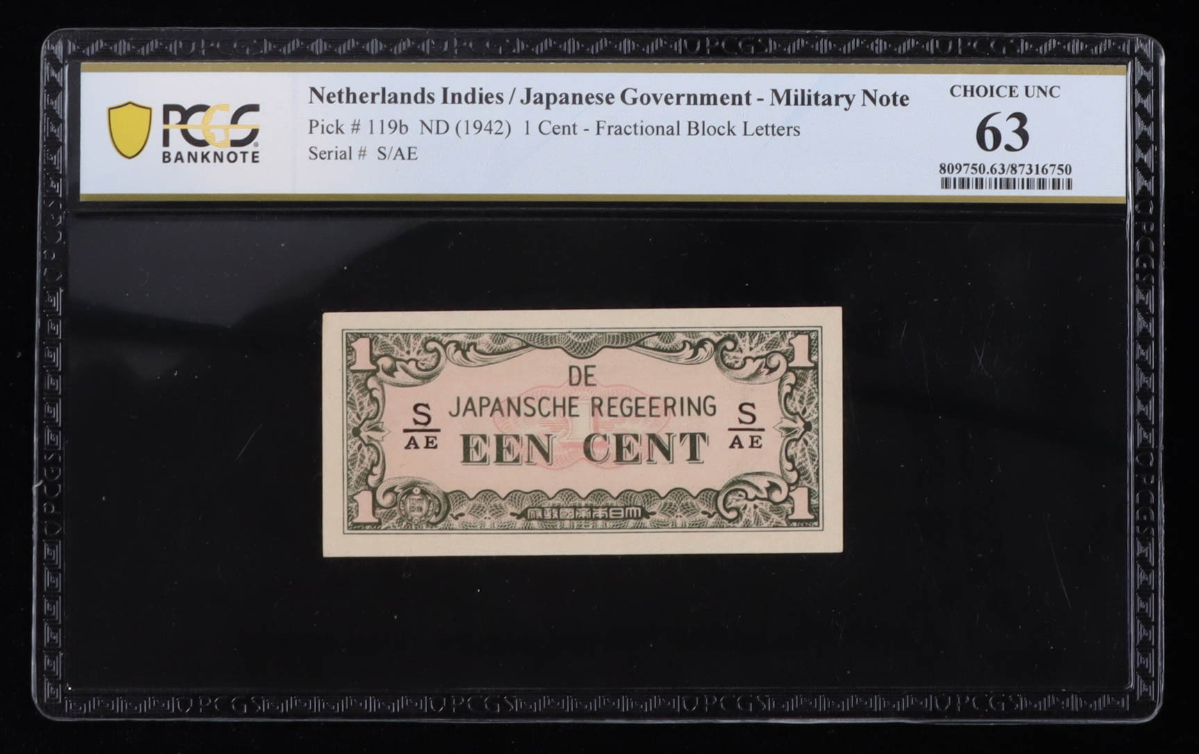 ND (1942) Netherlands Indies / Japanese Military Occupation WW2 - 1 Cent Currency Note (PCGS Choice Unc 63) at PristineAuction.com ND (1942) Netherlands Indies / Japanese Military Occupation WW2 - 1 Cent Currency Note (PCGS Choice Unc 63) at PristineAuction.com