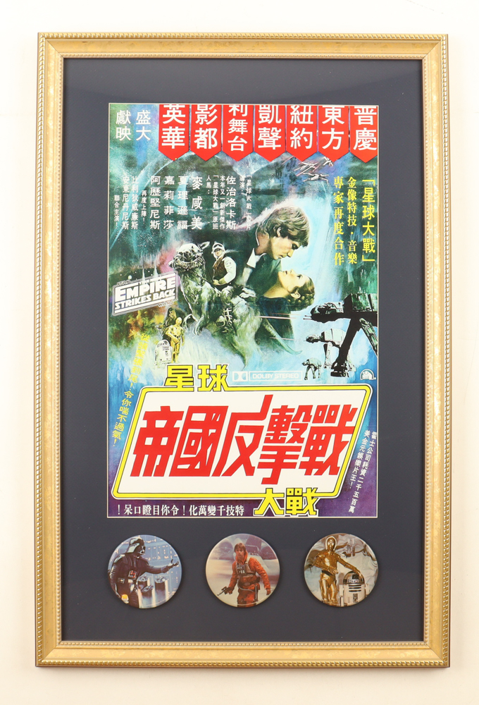 "Star Wars: The Empire Strikes Back" Chinese Release Custom Framed Print Display with (3) Movie Pins at PristineAuction.com "Star Wars: The Empire Strikes Back" Chinese Release Custom Framed Print Display with (3) Movie Pins at PristineAuction.com