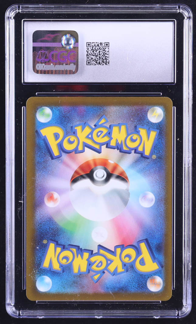 Koraidon ex 2023 Pokemon Japanese Scarlet Ex #050 (CGC 9) at PristineAuction.com Koraidon ex 2023 Pokemon Japanese Scarlet Ex #050 (CGC 9) at PristineAuction.com