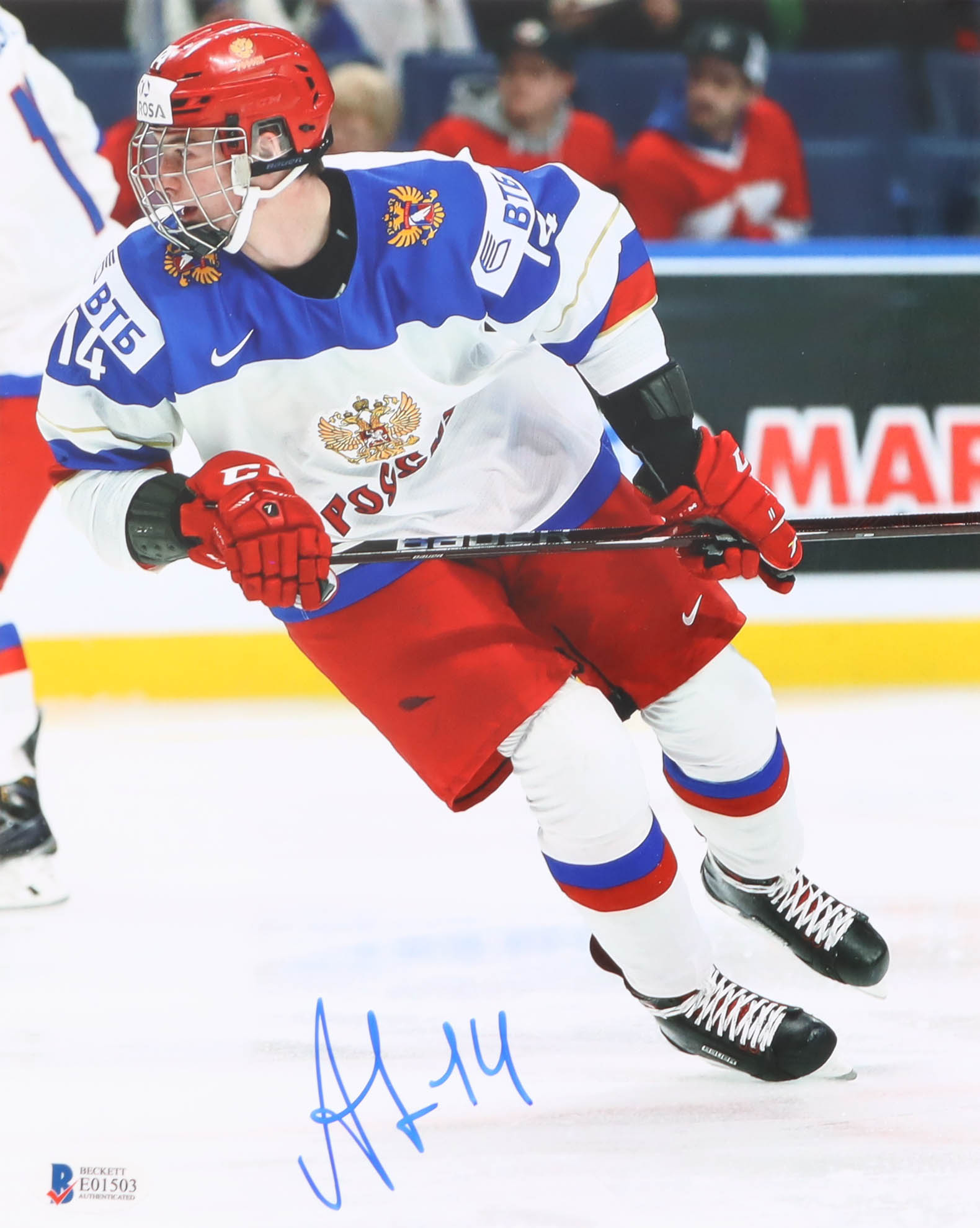 Andrei Svechnikov Signed Russia 8x10 Photo (Beckett) at PristineAuction.com Andrei Svechnikov Signed Russia 8x10 Photo (Beckett) at PristineAuction.com