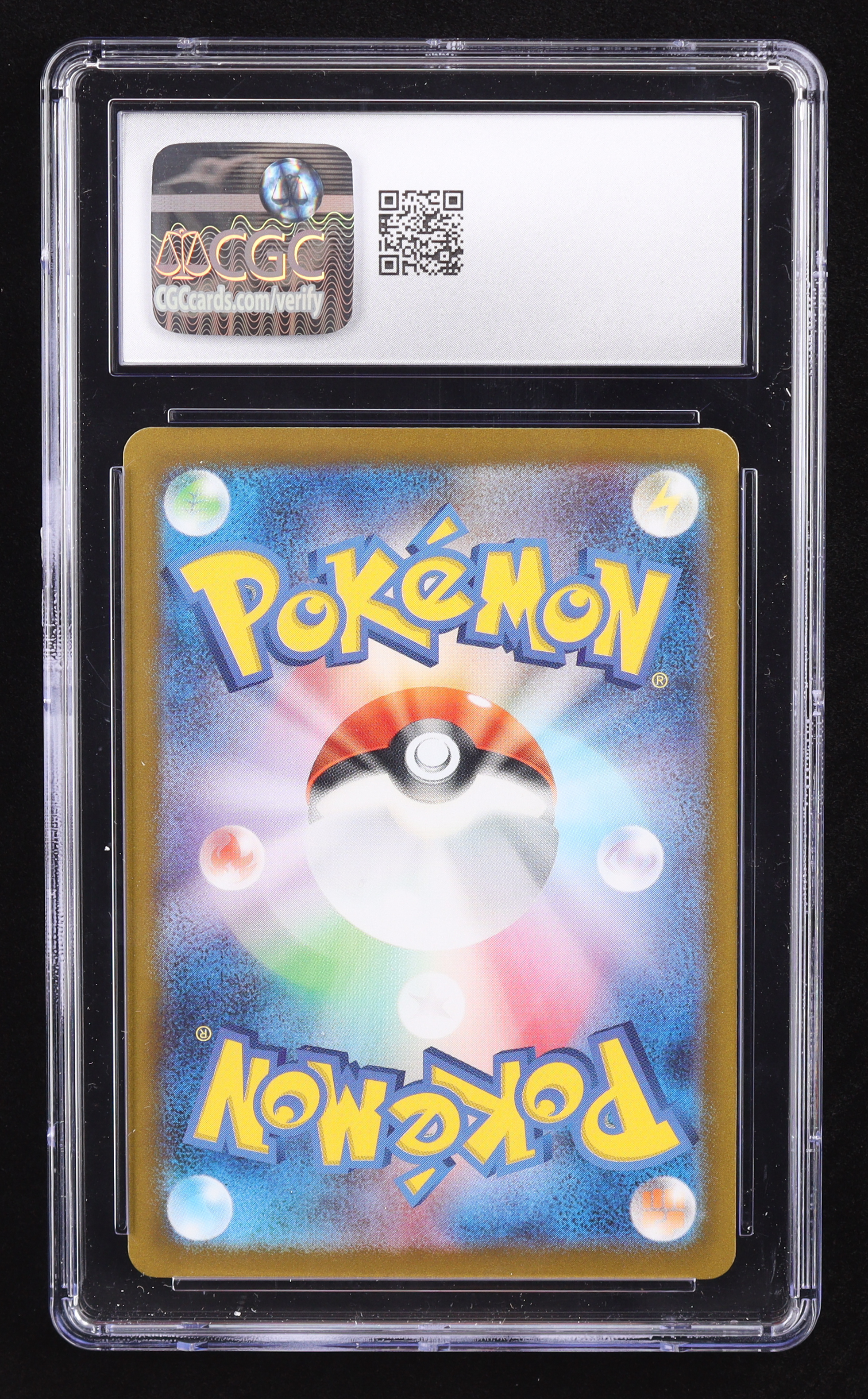Umbreon ex 2024 Pokemon Scarlet and Violet Terastal Festival ex High Class Expansion Japanese #093 (CGC 10) at PristineAuction.com Umbreon ex 2024 Pokemon Scarlet and Violet Terastal Festival ex High Class Expansion Japanese #093 (CGC 10) at PristineAuction.com