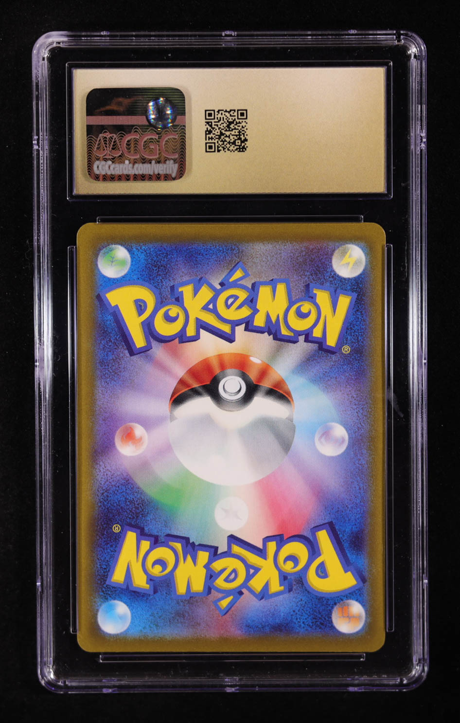 Snorlax 2023 Pokemon Scarlet and Violet High Class Pack Shiny Treasure ex Japanese #310 (CGC 10 | Pristine Black Label) at PristineAuction.com Snorlax 2023 Pokemon Scarlet and Violet High Class Pack Shiny Treasure ex Japanese #310 (CGC 10 | Pristine Black Label) at PristineAuction.com