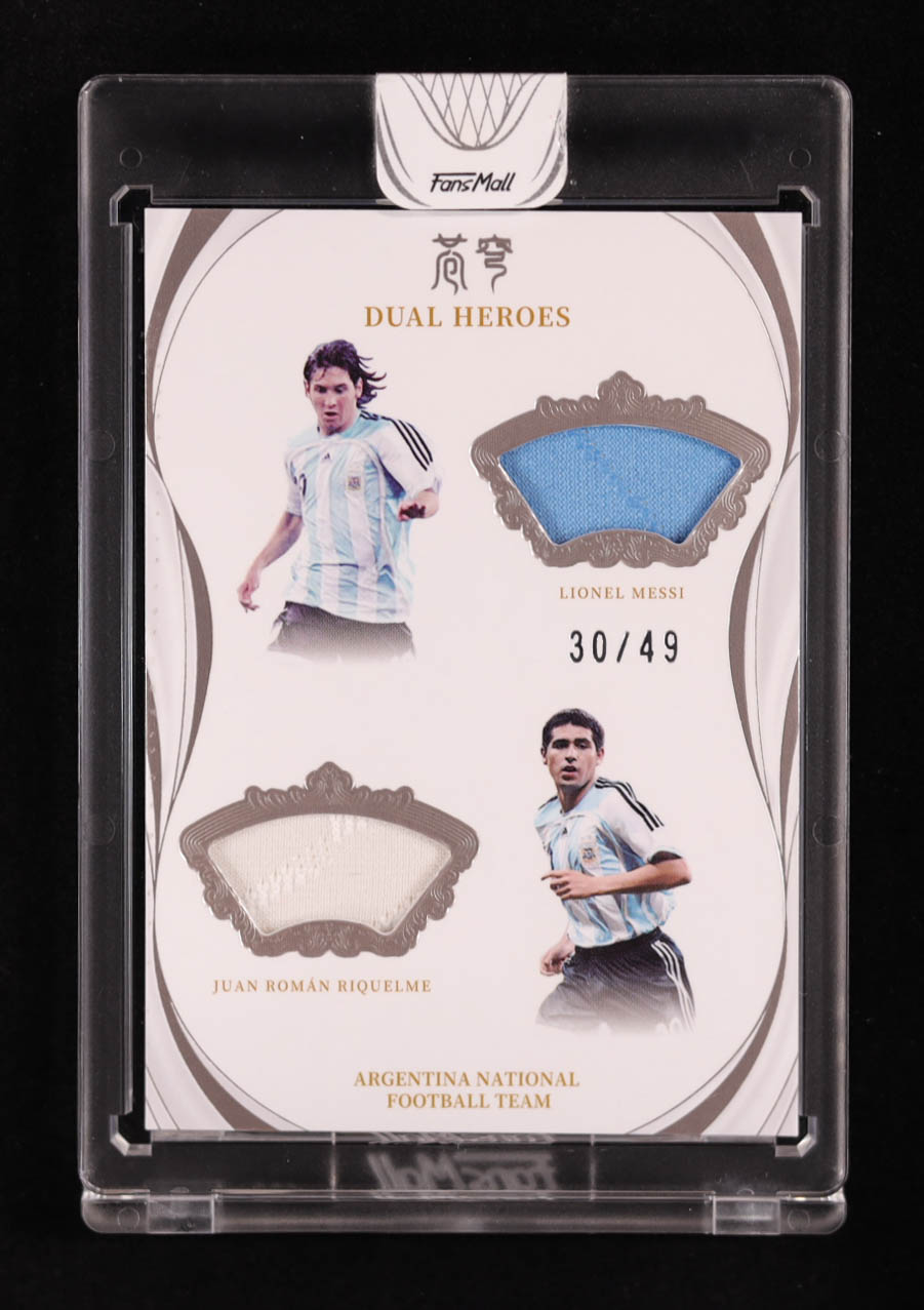 Lionel Messi / Juan Roman Riquelme 2022 Fansmall Dual Heroes Patch #DPMR #30/49 at PristineAuction.com Lionel Messi / Juan Roman Riquelme 2022 Fansmall Dual Heroes Patch #DPMR #30/49 at PristineAuction.com