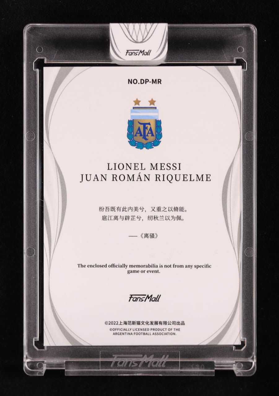 Lionel Messi / Juan Roman Riquelme 2022 Fansmall Dual Heroes Patch #DPMR #30/49 at PristineAuction.com Lionel Messi / Juan Roman Riquelme 2022 Fansmall Dual Heroes Patch #DPMR #30/49 at PristineAuction.com