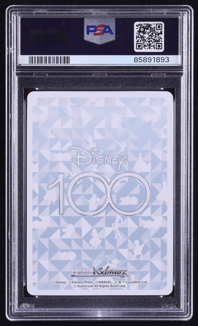 Eternal Lovers Donald Duck & Daisy Duck 2023 Weiss Schwarz Disney 100 Japanese #DDSS104067S SR FOIL (PSA 10) at PristineAuction.com Eternal Lovers Donald Duck & Daisy Duck 2023 Weiss Schwarz Disney 100 Japanese #DDSS104067S SR FOIL (PSA 10) at PristineAuction.com