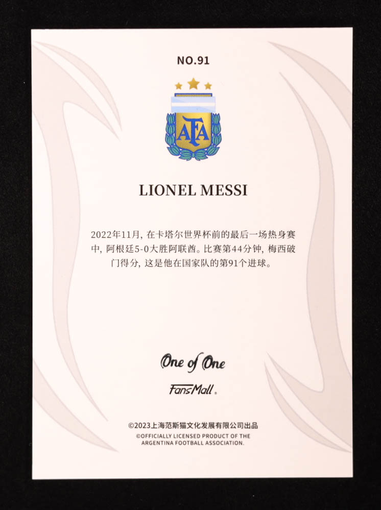 Lionel Messi 2023 Fans Mall Goat Gold Holo #91 #1/1 at PristineAuction.com Lionel Messi 2023 Fans Mall Goat Gold Holo #91 #1/1 at PristineAuction.com
