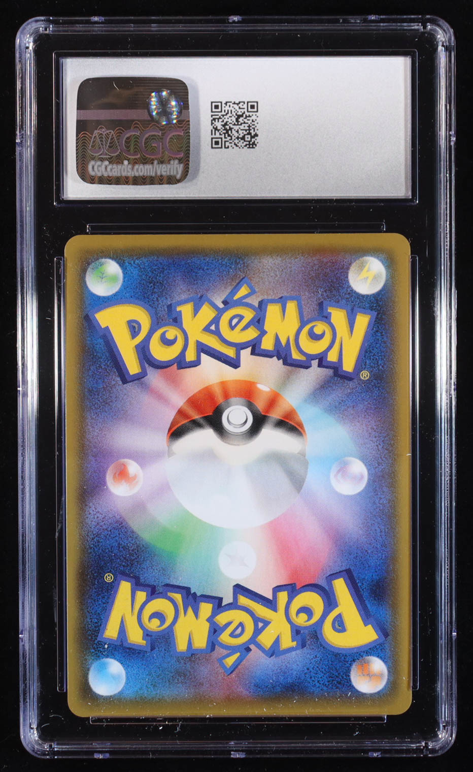Toxtricity VMAX RRR 2020 Pokemon Sword and Shield Shiny Star V Japanese #60 (CGC 10) at PristineAuction.com Toxtricity VMAX RRR 2020 Pokemon Sword and Shield Shiny Star V Japanese #60 (CGC 10) at PristineAuction.com