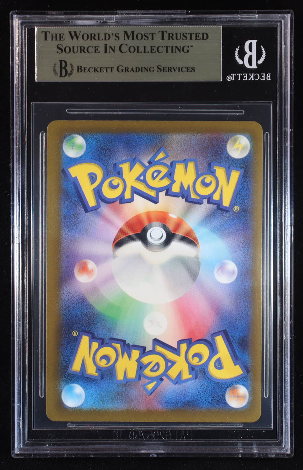 Charizard ex 2023 Pokemon Shiny Treasure ex Japanese #115 (BGS 9.5) at PristineAuction.com Charizard ex 2023 Pokemon Shiny Treasure ex Japanese #115 (BGS 9.5) at PristineAuction.com