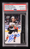 Mason McTavish Signed 2021-22 Upper Deck #451 RC (PSA 10) at PristineAuction.com