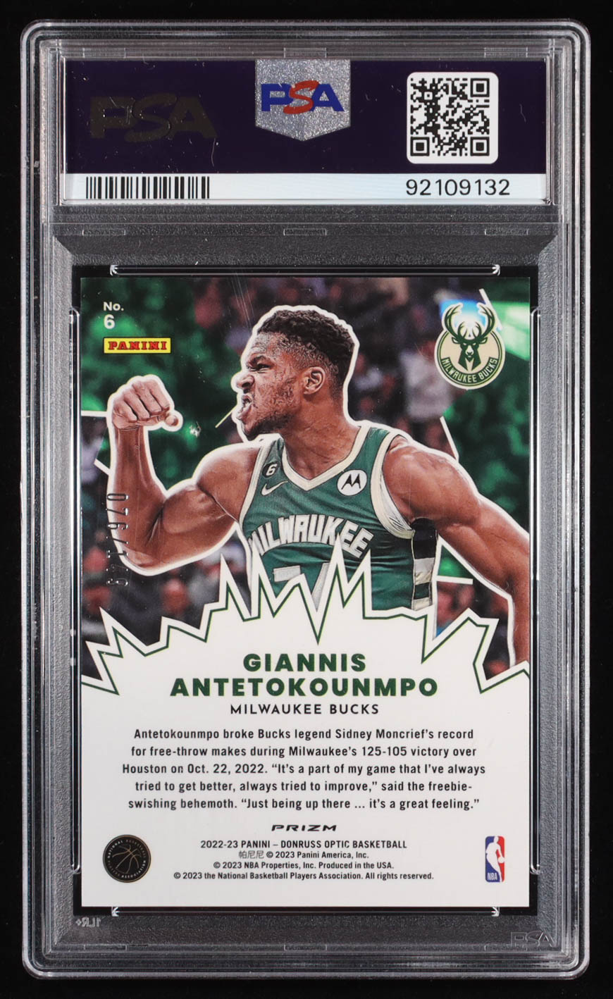 Giannis Antetokounmpo 2022-23 Donruss Optic My House Lime Green #6 #076/149 (PSA 10) at PristineAuction.com Giannis Antetokounmpo 2022-23 Donruss Optic My House Lime Green #6 #076/149 (PSA 10) at PristineAuction.com