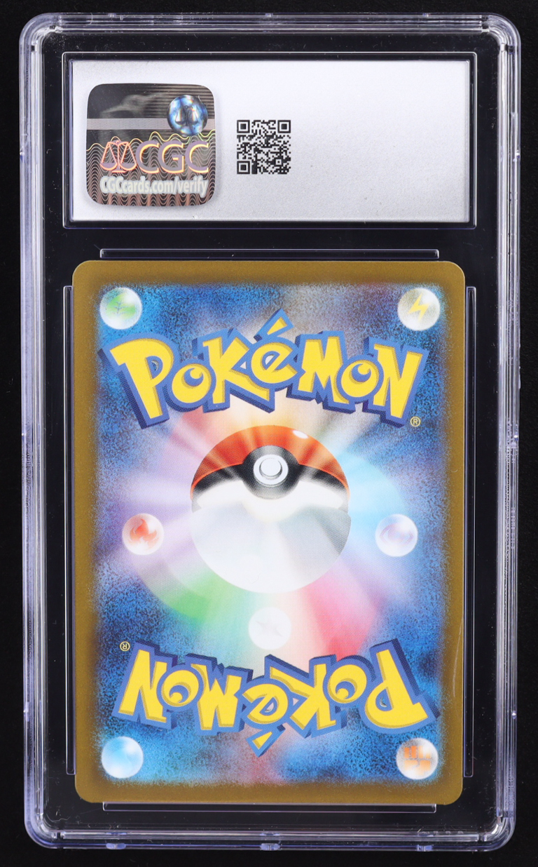 Flamigo 2023 Pokemon Scarlet and Violet Clay Burst Japanese #082 (CGC 10) at PristineAuction.com Flamigo 2023 Pokemon Scarlet and Violet Clay Burst Japanese #082 (CGC 10) at PristineAuction.com