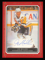 Joe Mullen 2008-09 UD Masterpieces 5x7 Autographs #XLAJM at PristineAuction.com