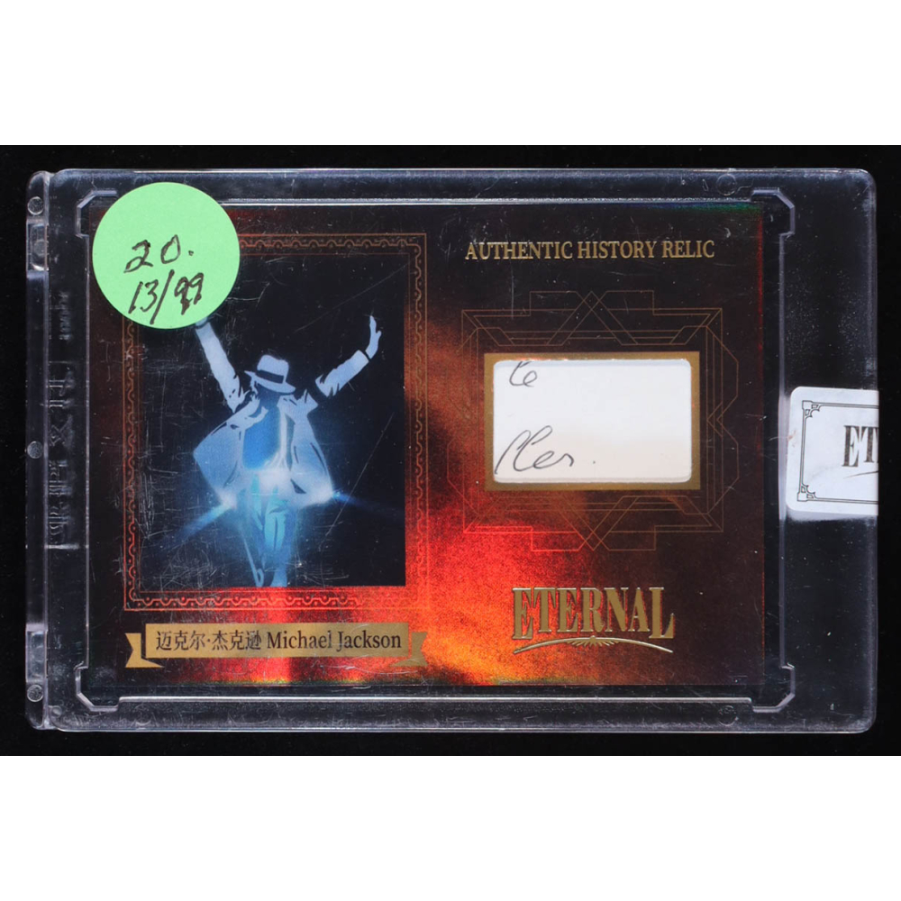 share_1749144022-Michael-