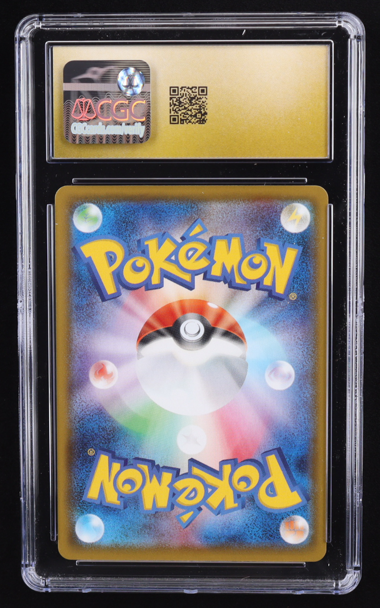 Venusaur VMAX 2020 Pokemon Start Deck 100 Japanese #2 Holo (CGC 10 | Pristine Black Label) at PristineAuction.com Venusaur VMAX 2020 Pokemon Start Deck 100 Japanese #2 Holo (CGC 10 | Pristine Black Label) at PristineAuction.com