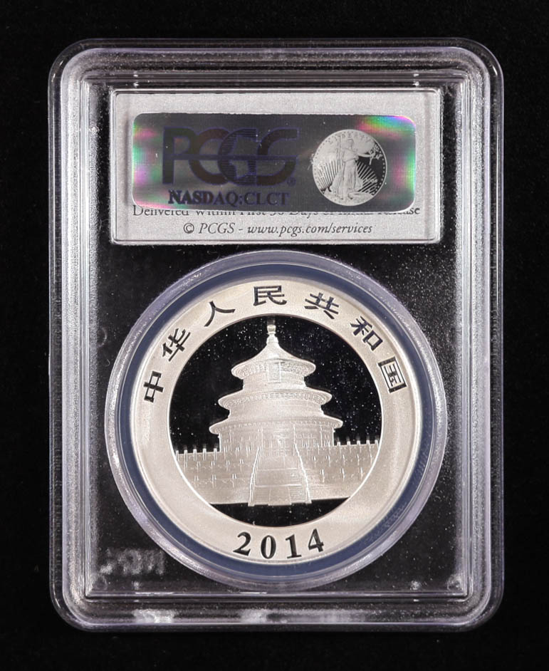 2014 China Silver Panda ¥10, First Strike - 1 Ounce .999 Fine Silver Coin (PCGS MS70) at PristineAuction.com 2014 China Silver Panda ¥10, First Strike - 1 Ounce .999 Fine Silver Coin (PCGS MS70) at PristineAuction.com