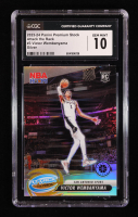 Victor Wembanyama 2023-24 Hoops Premium Stock Attack the Rack Silver Prizm #3 RC (CGC 10) at PristineAuction.com