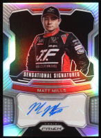 Matt Mills 2022 Panini Prizm Sensational Signatures Prizms #26 at PristineAuction.com