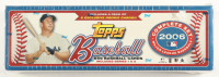 2006 Topps Series 1 & 2 Baseball Complete Set of (659) Cards with #641 Justin Verlander RC, #355 Jon Papelbon RC, #639 Prince Fielder RC, #617 Ryan Zimmerman RC at PristineAuction.com