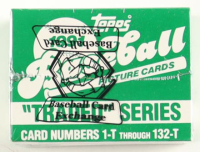 1991 Topps Traded Series Complete Set of (132) Baseball Cards with #83T Phil Nevin, #45T Jason Giambi, #61T Charles Johnson, #4T Jeff Bagwell, #101T Ivan Rodriguez (BBCE) at PristineAuction.com