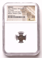 "Widow's Mite" Rare Certified Biblical 2000 Year Old Coin From The Holy Land (NGC) at PristineAuction.com