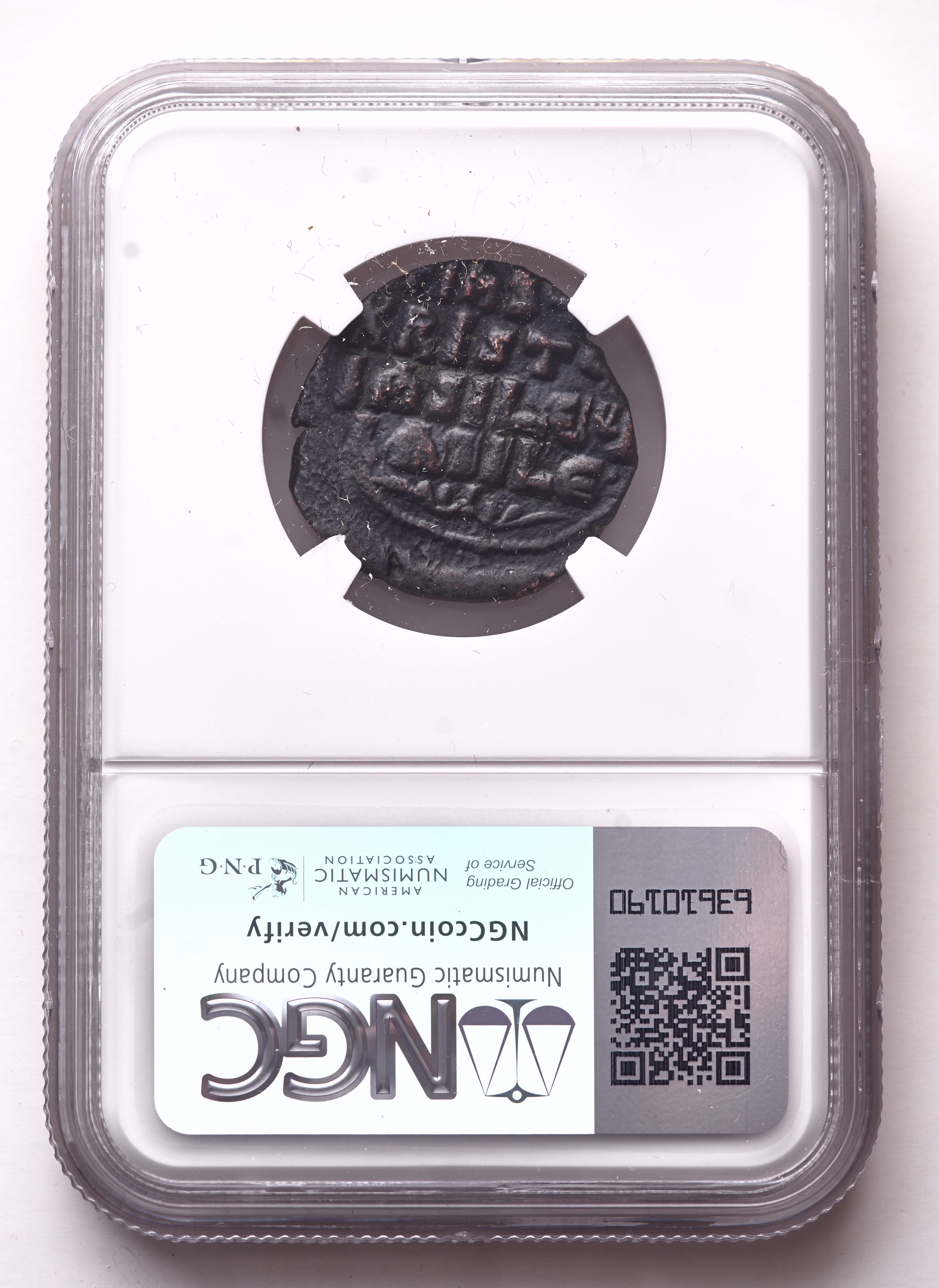 Bust Inscription Ancient Byzantine Empire (c. A.D. 975-1035) Anonymous Issue AE Follis ...