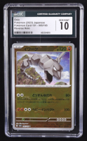 Onix 2023 Pokemon Japanese Scarlett & Violet 151 #95 - Reverse Holo (CGC 10) at PristineAuction.com