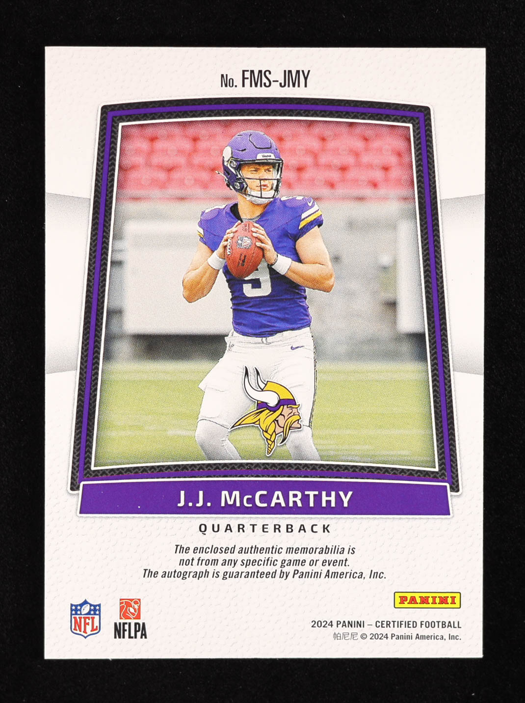 JJ McCarthy 2024 Certified Freshman Fabric Mirror Signatures Blue #1 #23/99 RC at PristineAuction.com JJ McCarthy 2024 Certified Freshman Fabric Mirror Signatures Blue #1 #23/99 RC at PristineAuction.com