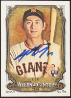 Jung Hoo Lee Signed 2024 Topps Allen and Ginter #269 RC (JSA) at PristineAuction.com