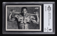 Bo Jackson 1990 Score #697 FB/BB (BCCG 9) at PristineAuction.com