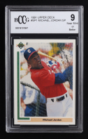 Michael Jordan 1991 Upper Deck #SP1 RC (BCCG 9) at PristineAuction.com