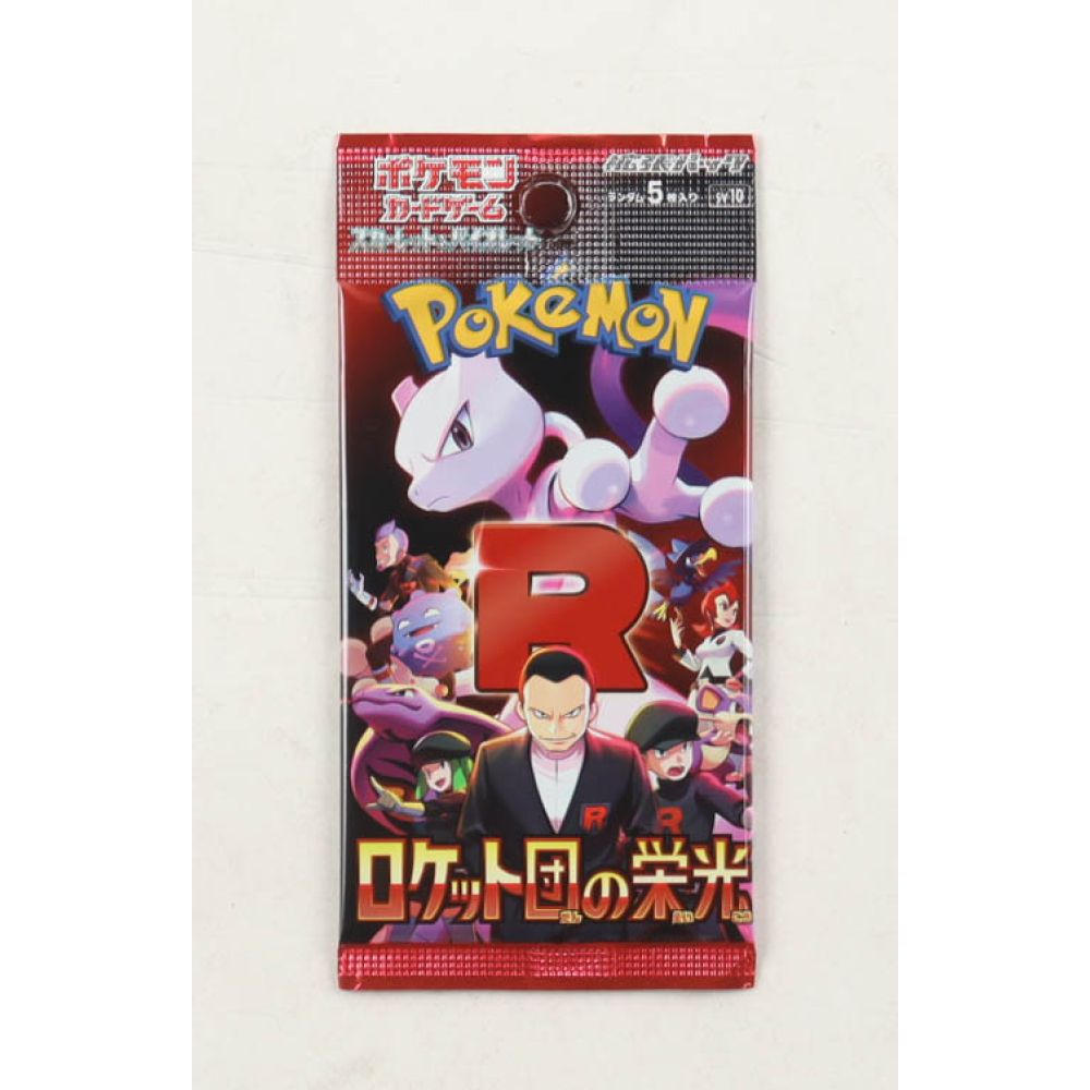 2025 Japanese Pokemon TCG Scarlet & Violet: The Glory of Team Rocket Booster Pack With (5) Cards [SV10] at PristineAuction.com