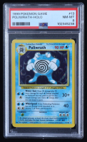 Poliwrath 1999 Pokemon Base Unlimited #13 Holo (PSA 8) at PristineAuction.com