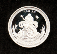 Atargatis 1 Ounce .999 Fine Silver Bullion Coin at PristineAuction.com