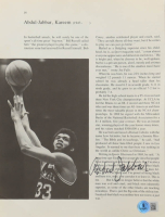 Kareem Abdul-Jabbar Signed 8x10 Magazine Photo (Beckett) at PristineAuction.com