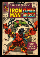 1967 "Tales Of Suspense" Issue #85 Marvel Comic Book at PristineAuction.com