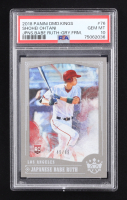 Shohei Ohtani 2018 Diamond Kings “Japanese Babe Ruth”  Gray Frame #76 #45/99 RC (PSA 10) at PristineAuction.com