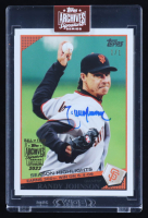 Randy Johnson 2023 Topps Archives Signature Series Retired Randy Johnson #TBD #1/1 at PristineAuction.com