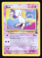Mew Pokemon 2000 WOTC Promos #8 at PristineAuction.com