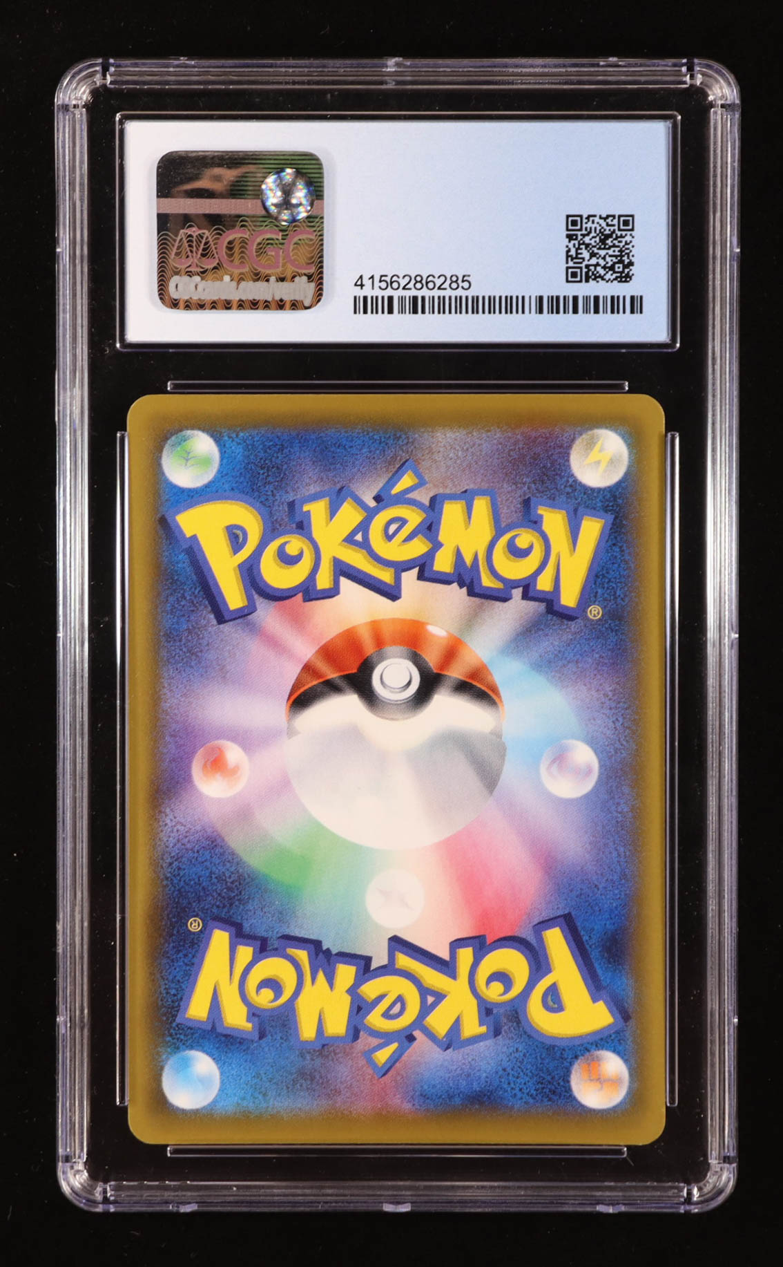 Vaporeon V SR 2021 Pokemon Sword and Shield Enhanced Expansion Pack Eevee Heroes Japanese #074 (CGC 10) at PristineAuction.com Vaporeon V SR 2021 Pokemon Sword and Shield Enhanced Expansion Pack Eevee Heroes Japanese #074 (CGC 10) at PristineAuction.com