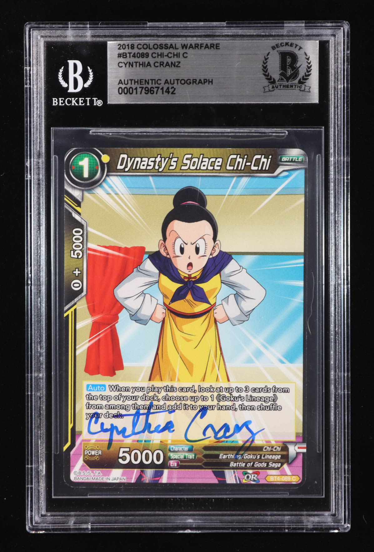 Cynthia Cranz Signed 2018 Dragon Ball Super Colossal Warfare #BT4089 Dynasty's Solace Chi-Chi (BGS) at PristineAuction.com Cynthia Cranz Signed 2018 Dragon Ball Super Colossal Warfare #BT4089 Dynasty's Solace Chi-Chi (BGS) at PristineAuction.com