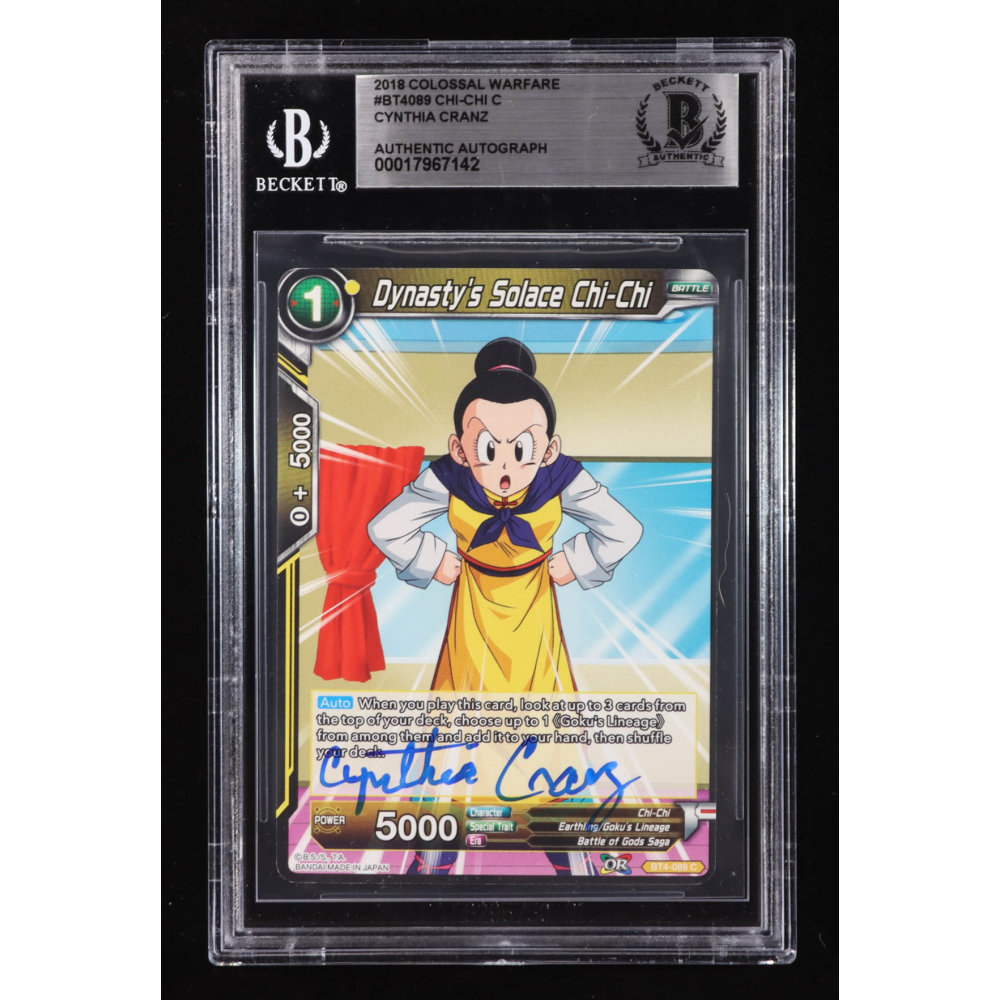 Cynthia Cranz Signed 2018 Dragon Ball Super Colossal Warfare