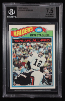 Ken Stabler 1977 Topps #110 AP (BGS 7.5) at PristineAuction.com