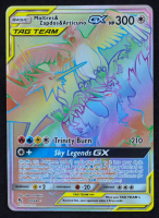 Moltres & Zapdos & Articuno GX SCR 2019 Pokemon Sun and Moon Hidden Fates #69 at PristineAuction.com
