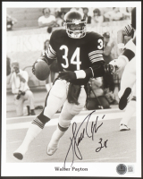 Walter Payton Signed Bears 8x10 Photo (Beckett) at PristineAuction.com