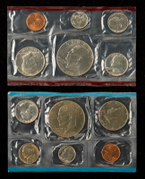 1976 Uncirculated United States Mint Souvenir (12) Coin Set at PristineAuction.com