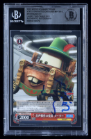 Larry The Cable Guy Signed 2022 Weiss Schwarz Pixar Japanese #PXRS94061CC Voice Operated Disguise Mater C (BGS) at PristineAuction.com